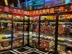 -金乐迪 PARTY KTV(熙街店)