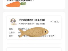 -THE CANNERY&JUJU 新鲜海鲜·牛排美食酒廊