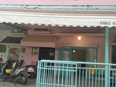 门面-胖爸爸烘焙工作室(平湖家居店)