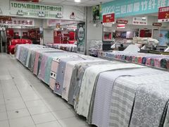 -新街口百货商场