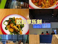 -西粉堂新疆米粉(朝外店)