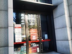 -北京银行(朝阳支行)