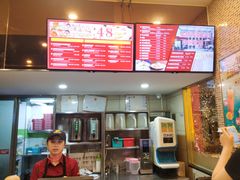 -尊宝比萨(平湖双拥街店)