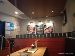 -新石器烤肉(百联川沙店)