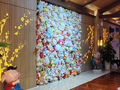 -汤连得温泉馆(宝山店)