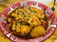 -王大乔泡椒米线·小火锅(星城天地店)