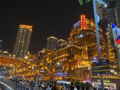 -纸盐河码头火锅(十八梯店)