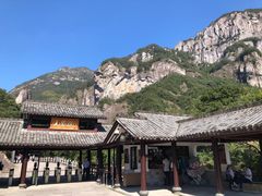 -雁荡山大龙湫景区