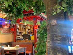 -京氣春饼(机场店)