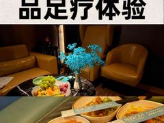 -索拉古贝(义乌北苑店)