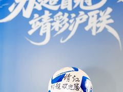 -尚9·一滴水江景中餐厅