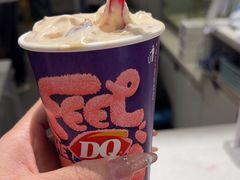 -DQ·蛋糕·冰淇淋(高新万达店)