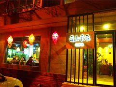 门面-云上千禾(水上店)