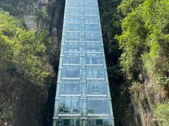 -马岭河峡谷风景区