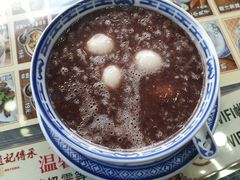 紅豆沙汤圆-赵记传承·中国甜品(福州总店)