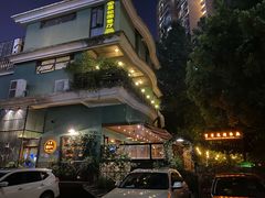 -宝翠花园餐厅(沙湖店)