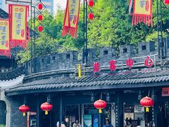 -泸州白糕(慈善路店)