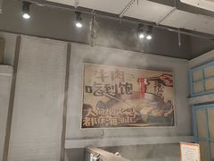 -海汕记·潮汕鲜牛肉火锅·自助