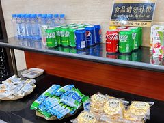 -威海大水泊国际机场