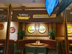 -炊烟小炒黄牛肉(中心印象城店)