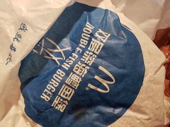 -麦当劳(大栅栏店)