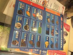 DQ(王府井店)-DQ·蛋糕·冰淇淋(科华王府井店)
