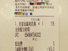 -芭比堂动物医院·犬猫全科·异宠专科(雁塔分院)