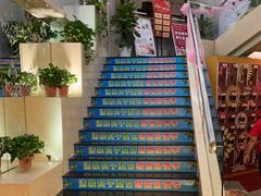 -汤泉良子.足疗按摩.SPA(中关村店)