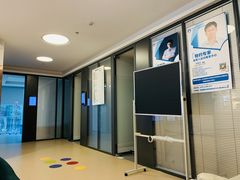 -医家人运动康复中心(福田店)