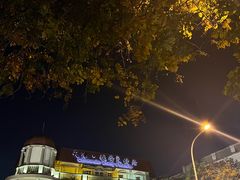-张学良故居