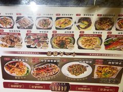 -清真老马家海鲜大排档(台东店)