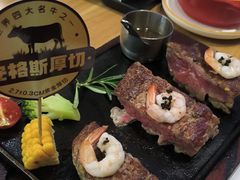 -豪客来牛排(红豆万花城店)
