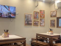 -永丰面馆(汉口路店)