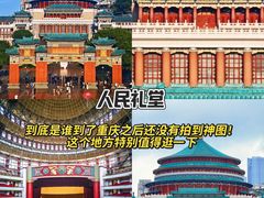 -米氏火鱼·泡椒鱼火锅(李子坝老店)
