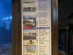 -孔子六艺文化园