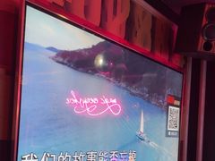 -好乐迪量贩KTV(春熙路香槟广场店)