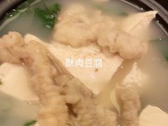 -眉州小吃(石景山店)