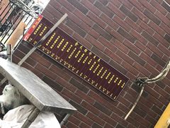 -金太粽(上海弄堂第一粽店)