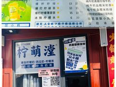 -衣裳街历史文化街区