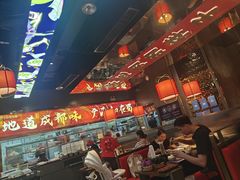 -如在蜀毛肚火锅(五象万象汇店)