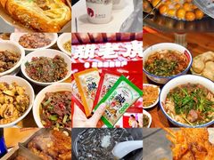 -长沙火车站(地铁站)