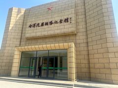 -白洋淀景区