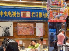 -清真.德枭炕肉店.青海菜(大新街夜市店)