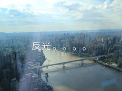 -WFC会仙楼观景台