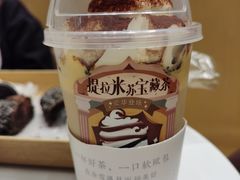-奈雪的茶(国金中心店)