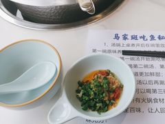 -马家斑.鲜鱼火锅(松湖万科店)
