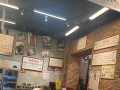 -华丰火锅(双林北横路店)