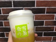-奈雪的茶(永嘉天地东百城店)