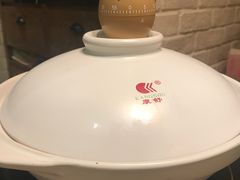 -拾味馆·浓鲜骨汤(光谷天地店)