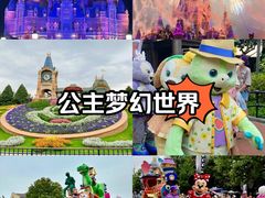 -上海迪士尼度假区
